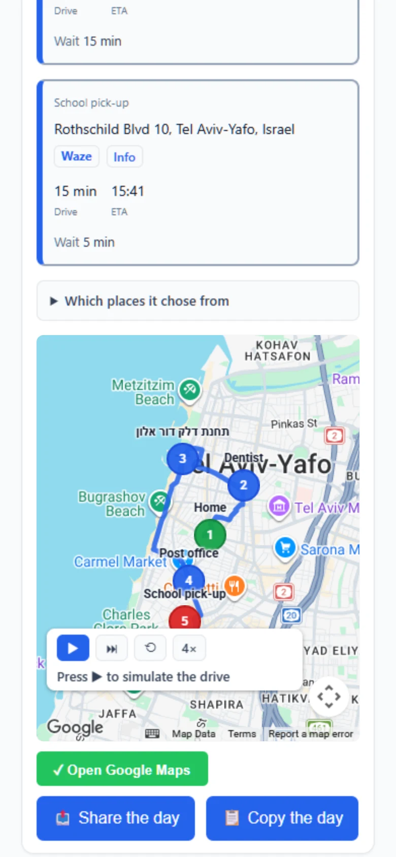The finished route on a phone, with the map under it